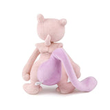 Pokemon Mewtwo 11 Inch Plush Figure - Radar Toys