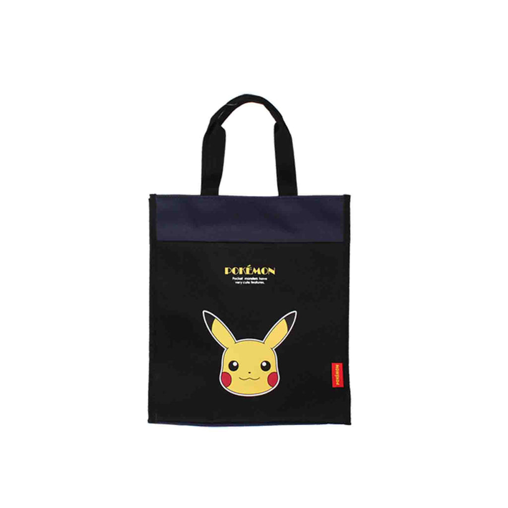 Pokemon Pikachu Pocket Bag