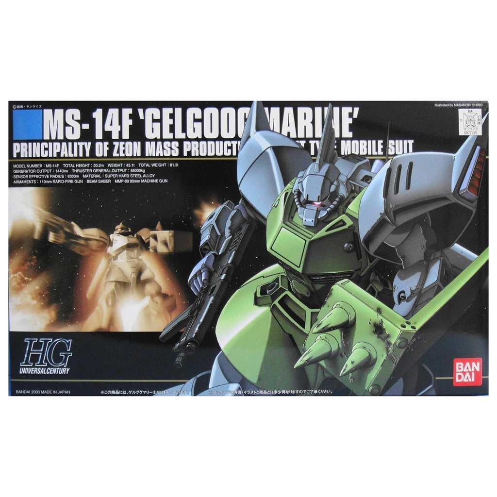 Bandai Gundam MS-14F Gelgoog Marine HG Model Kit