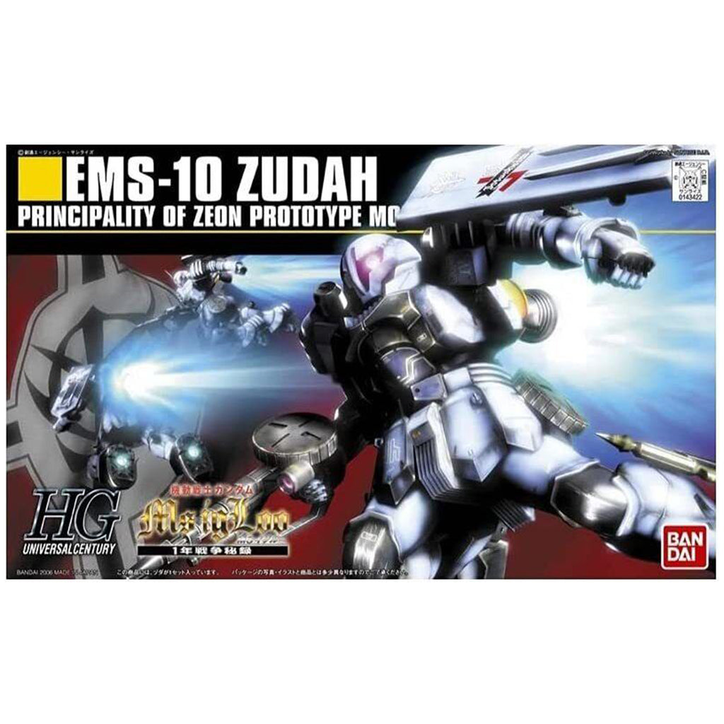 Bandai EMS-10 Zudah Gundam MS Igloo HG Model Kit