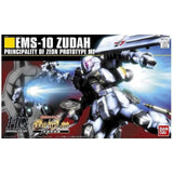 Bandai EMS-10 Zudah Gundam MS Igloo HG Model Kit - Radar Toys