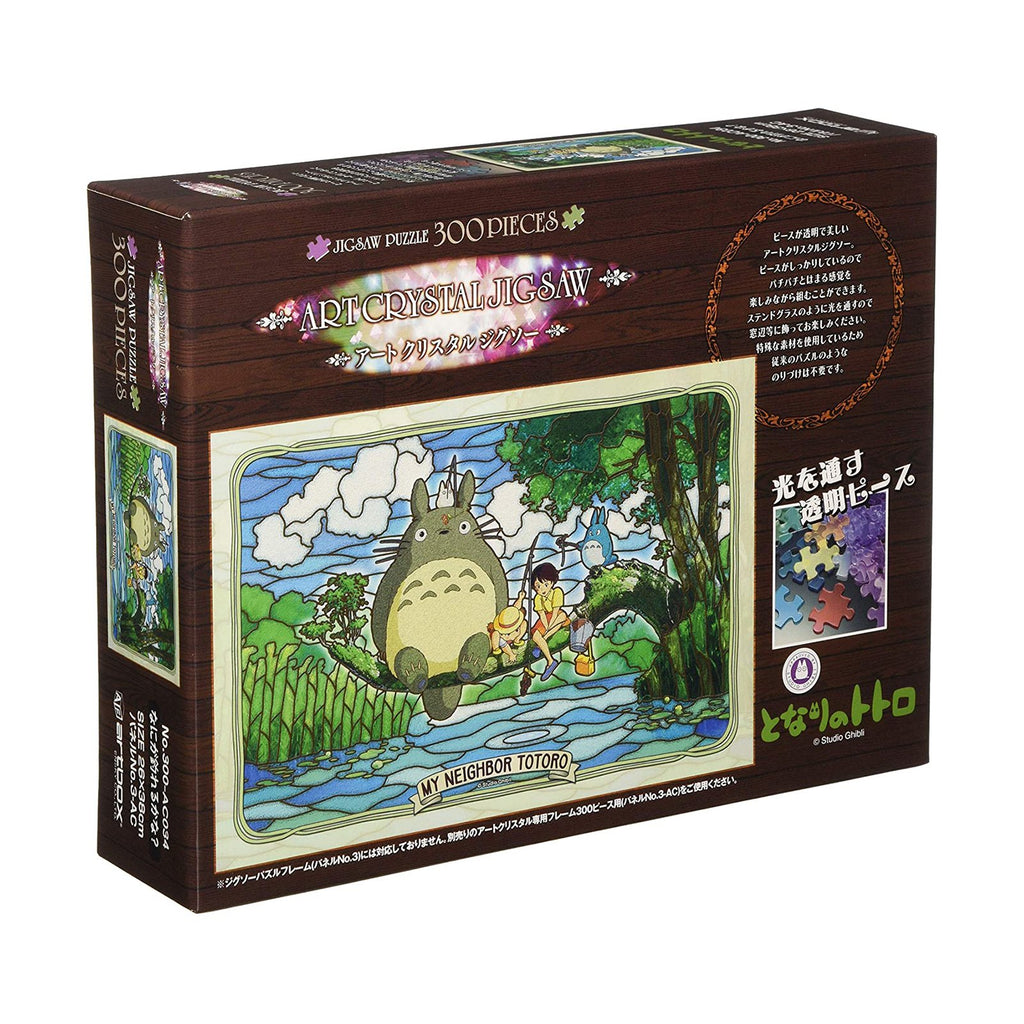 Ensky Studio Ghibli Totoro And Friends Fishing 300 Piece Puzzle