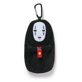 Gund Studio Ghibli Spirited Away No Face 8 Inch Plush Backpack Clip Pouch - Radar Toys