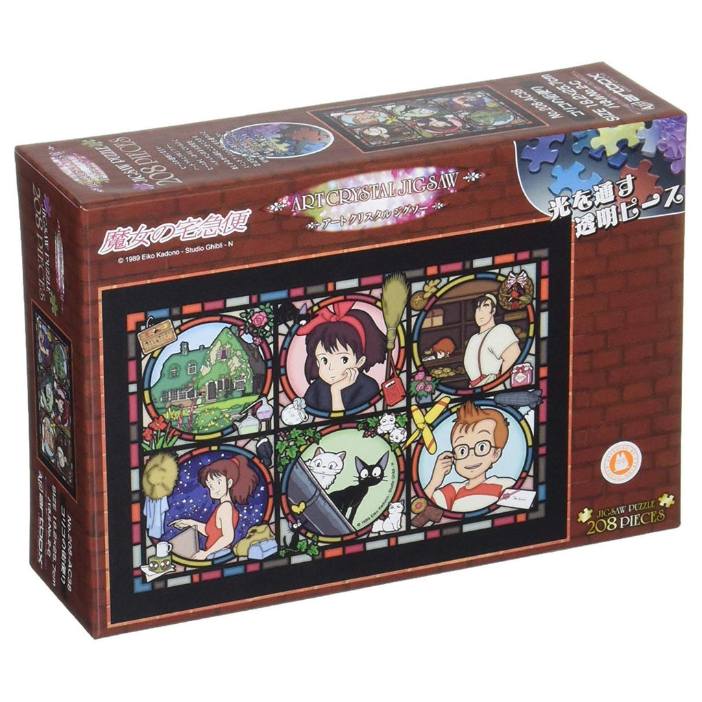 Studio Ghibli Kiki's Delivery Service Town Of Koriko 208 Piece Puzzle
