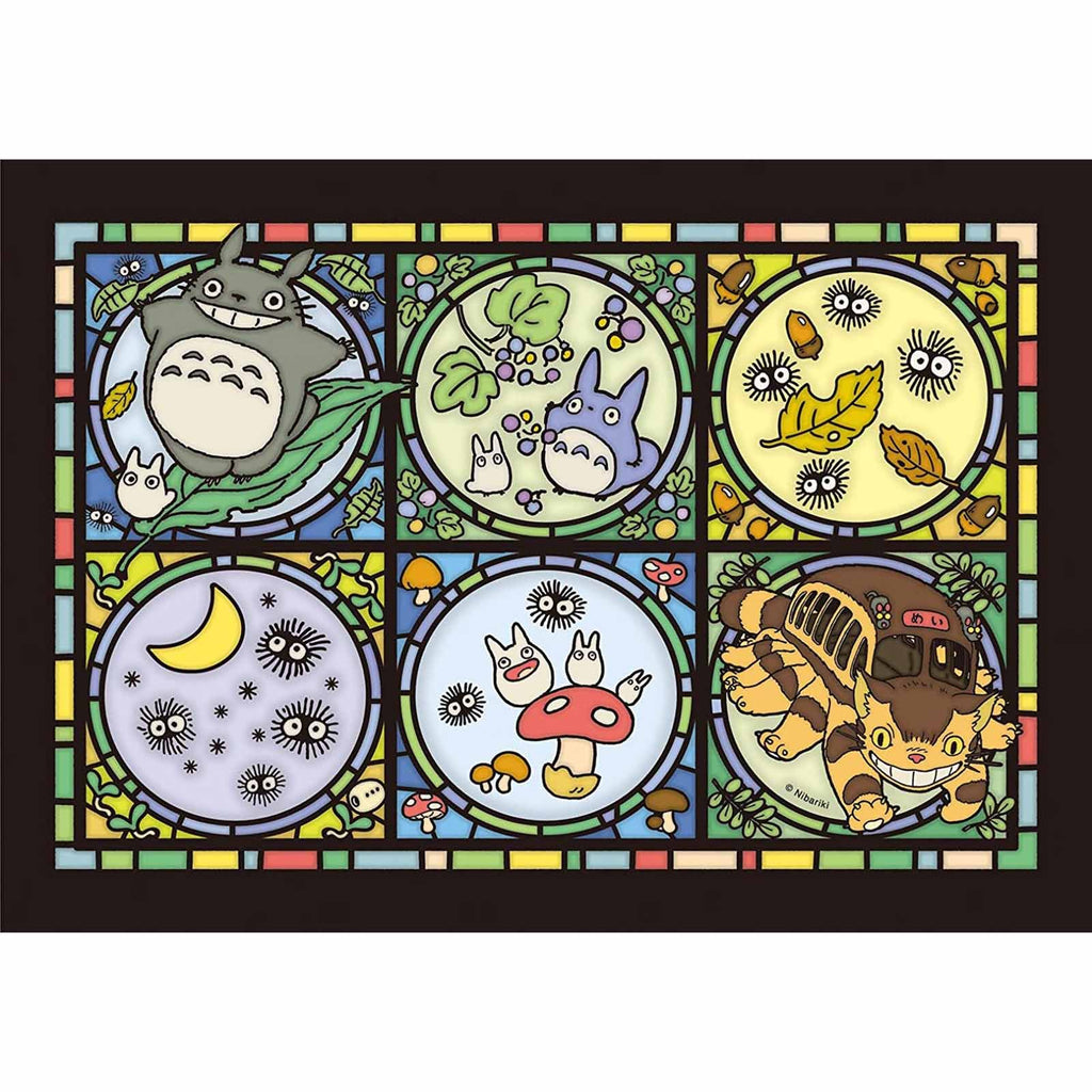 Studio Ghibli My Neighbor Totoro Frames 208 Piece Jigsaw Puzzle - Radar Toys