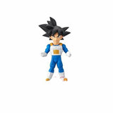 Banpresto WCF Extra Costume Dragon Ball Z Saiyan Armor Goku Figure - Radar Toys