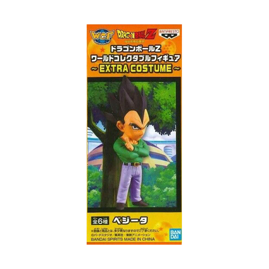 Banpresto WCF Extra Costume Dragon Ball Z Vegeta Figure