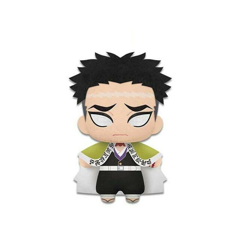 Bandai Demon Slayer Series 3 Gyomei Himejima 6.5 Inch Plush Figure - Radar Toys