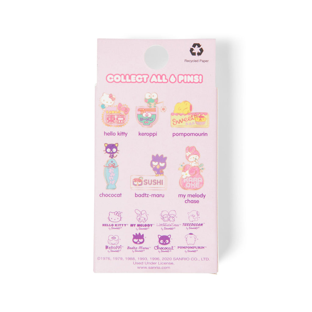 Loungefly Sanrio Hello Kitty Kawaii Single Blind Box Enamel Pin