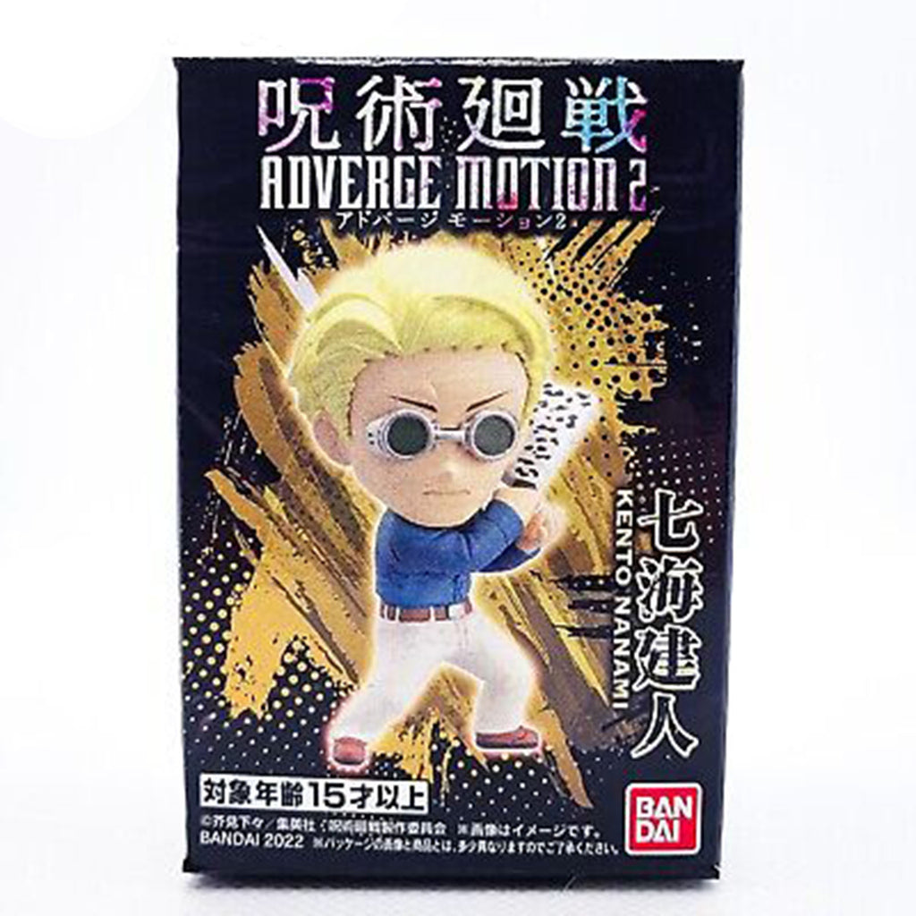 Bandai Jujutsu Kaisen Adverge 2 Kento Nanami Figure