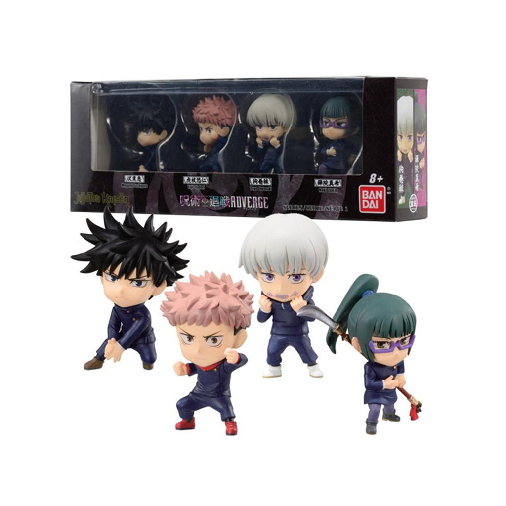 Bandai Jujutsu Kaisen Adverge Box Set 1