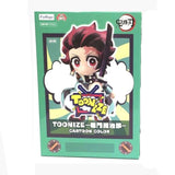 FuRyu Toonize Demon Slayer Tanjiro Kamado Figure - Radar Toys