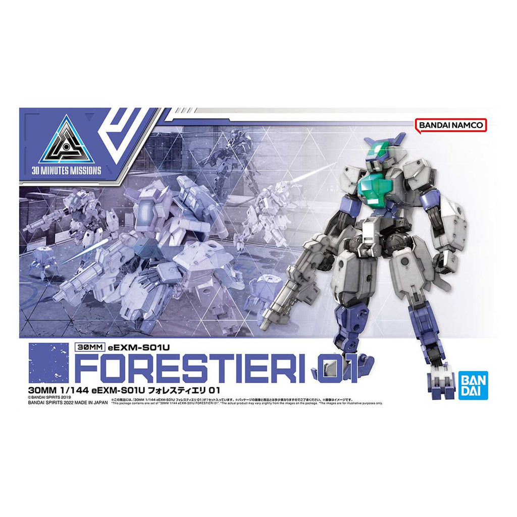 Bandai 30 Minute Mission Forestieri 01 30MM Model Kit