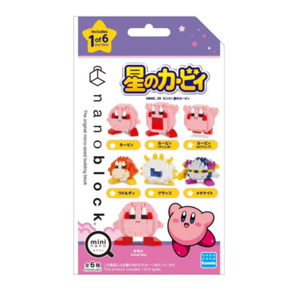 Nanoblock Kirby Series 1 Blind Bag Building Set
