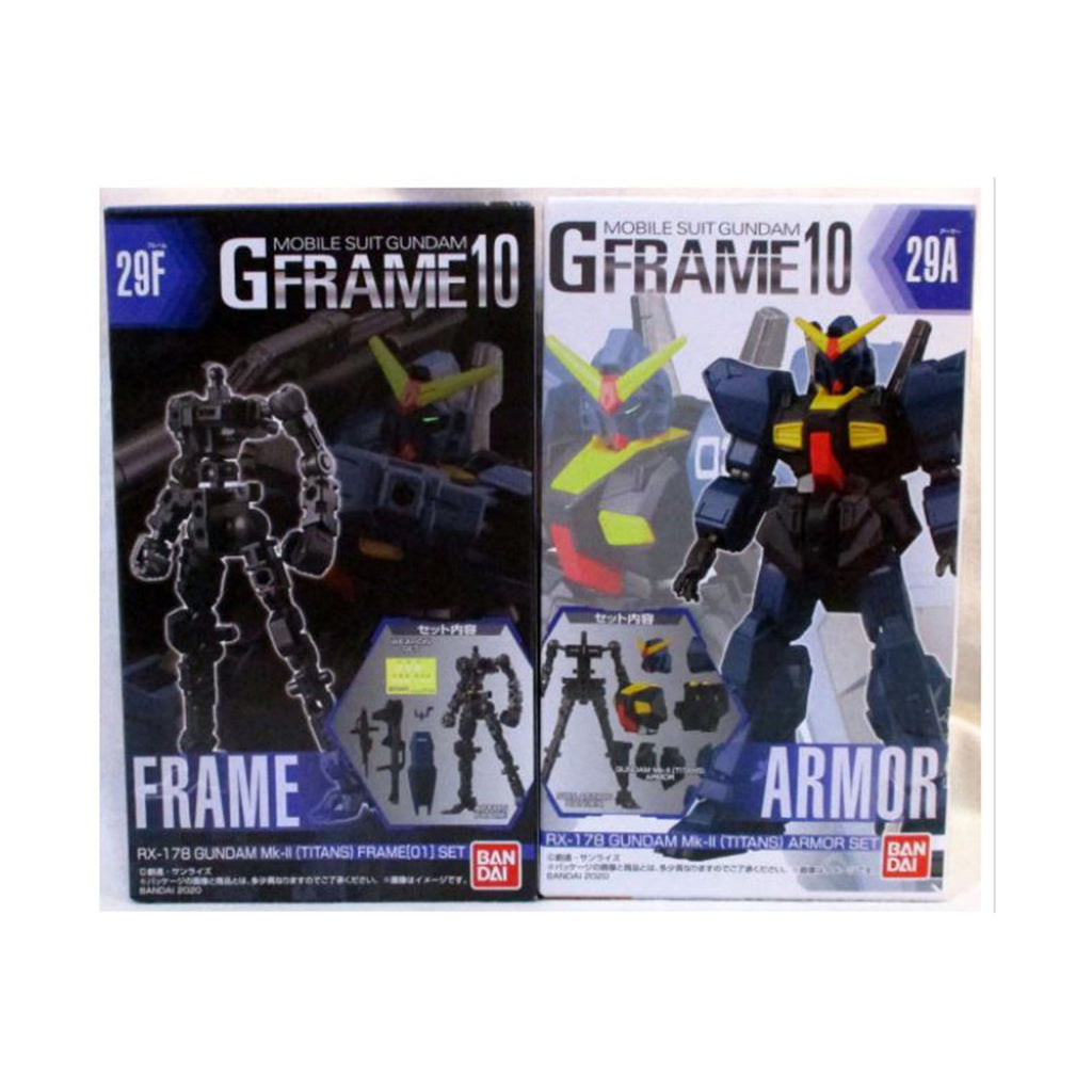 Bandai Mobile Suite Gundam G Frame RX-178 Gundam MK-II Gundam Armor Set