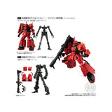 Bandai Mobile Suite Gundam G Frame MS-06R-2 Johnny Ridden's ZakuII Gundam Armor Set - Radar Toys