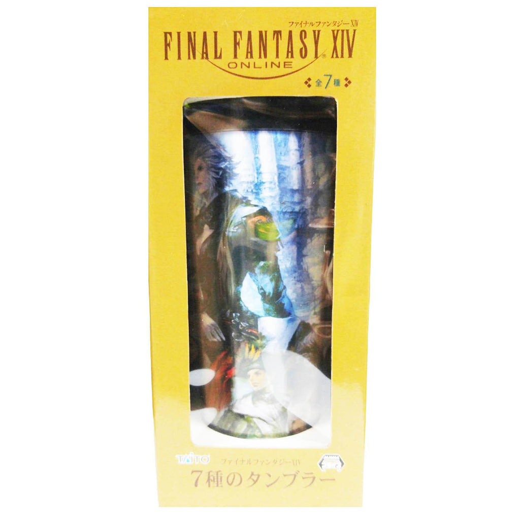 Final Fantasy XIV Castle Tumbler Cup