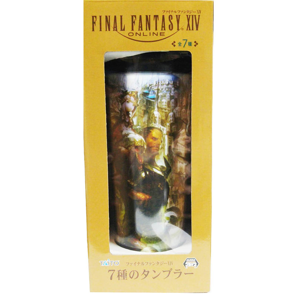 Final Fantasy XIV City Tumbler Cup