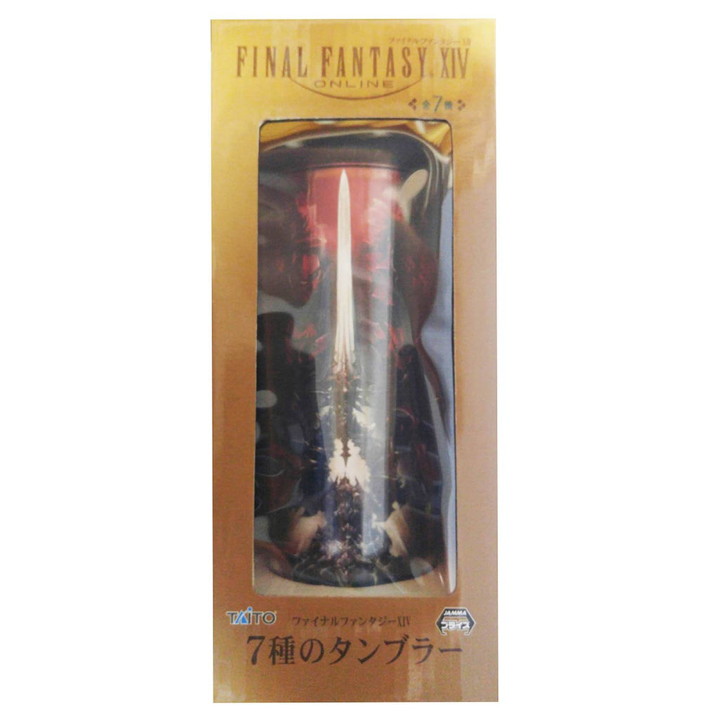 Final Fantasy XIV Evil Tumbler Cup