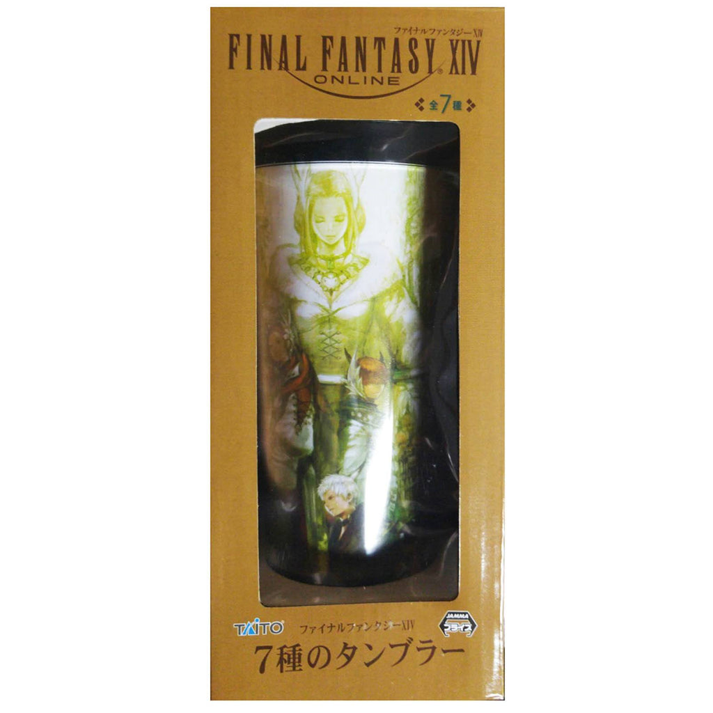 Final Fantasy XIV Overlook Tumbler Cup