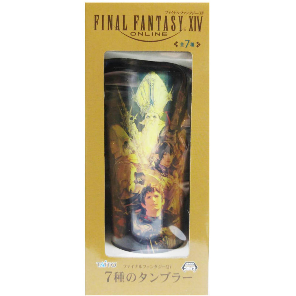 Final Fantasy XIV Poised Tumbler Cup