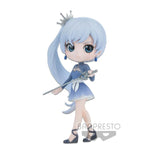 Banpresto RWBY Q Posket Weiss Schnee Figure - Radar Toys