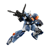 Bandai Mobile Suit Gundam GFrame FA01 GAT-X102 Figure - Radar Toys